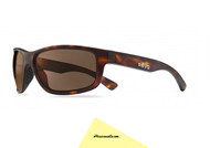 Солнечные очки REVO Baseliner RE 1006 коричневых Гаваны