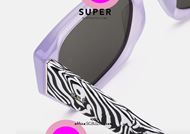 shop online New sunglasses RETRO SUPER FUTURE AMATA col. pink and zebra otticascauzillo.com acquisto online Nuovo occhiale da sole RETRO SUPER FUTURE AMATA col. rosa e zebra