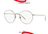 shop online New GIORGIO ARMANI AR5095 3198 antique gold round metal eyeglasses otticascauzillo.com acquisto online Nuovo occhiale da vista tondo metallo GIORGIO ARMANI AR5095  3198 oro antico