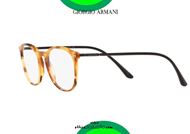 shop online New thin square eyeglasses GIORGIO ARMANI AR7125 5760yellow light brown otticascauzillo.com acquisto online Nuovo occhiale da vista sottile quadrato GIORGIO ARMANI AR7125  5760 marrone chiaro